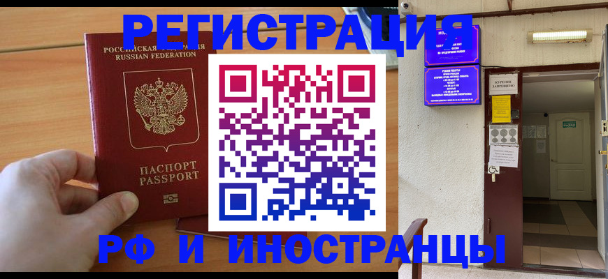 форма 3 в Дзержинске